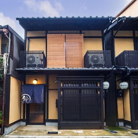 Rinn Kiyomizu Gojo Machiya North Kyoto Eksteriør bilde