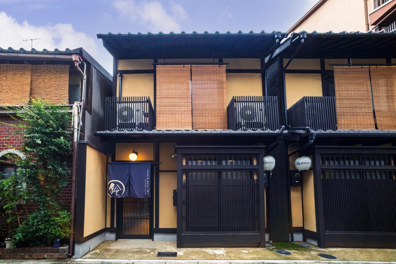 Rinn Kiyomizu Gojo Machiya North Kyoto Eksteriør bilde